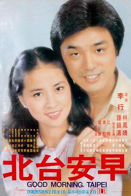二次元里番 沉默的交响 剧场版修复