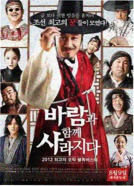 二次元里番 配音现场 资讯配图